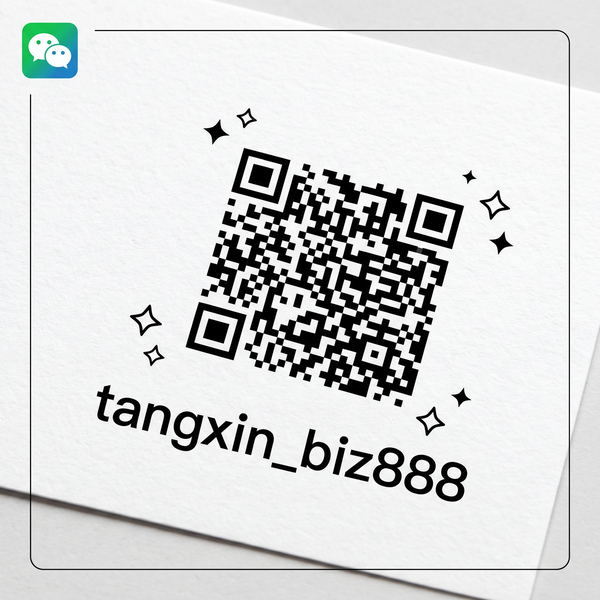 成人小说商务合作微信二维码